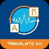 Translate KH